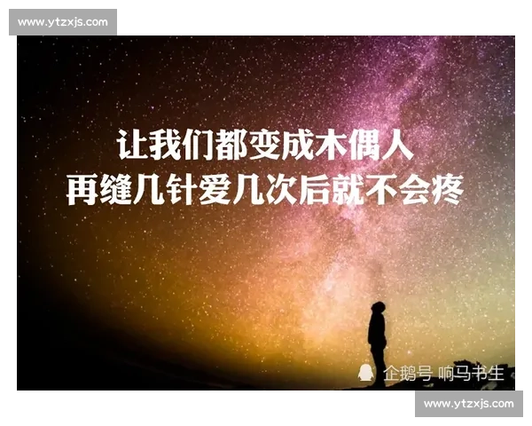 当电竞规则遇上人性弱点，裁判如何做到“不偏不倚”