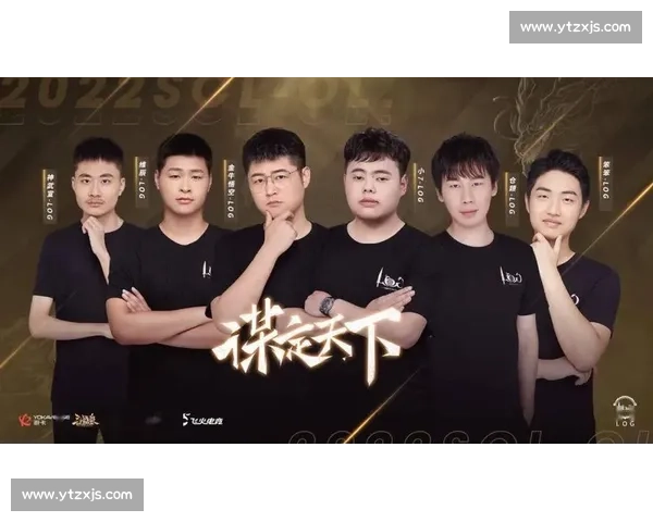 战队风采！三国杀Online总决赛，看团队协作的化学反应！