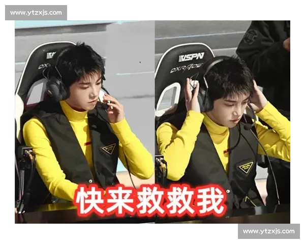 直播与赛场两不误，电竞明星的“多线程”生活揭秘